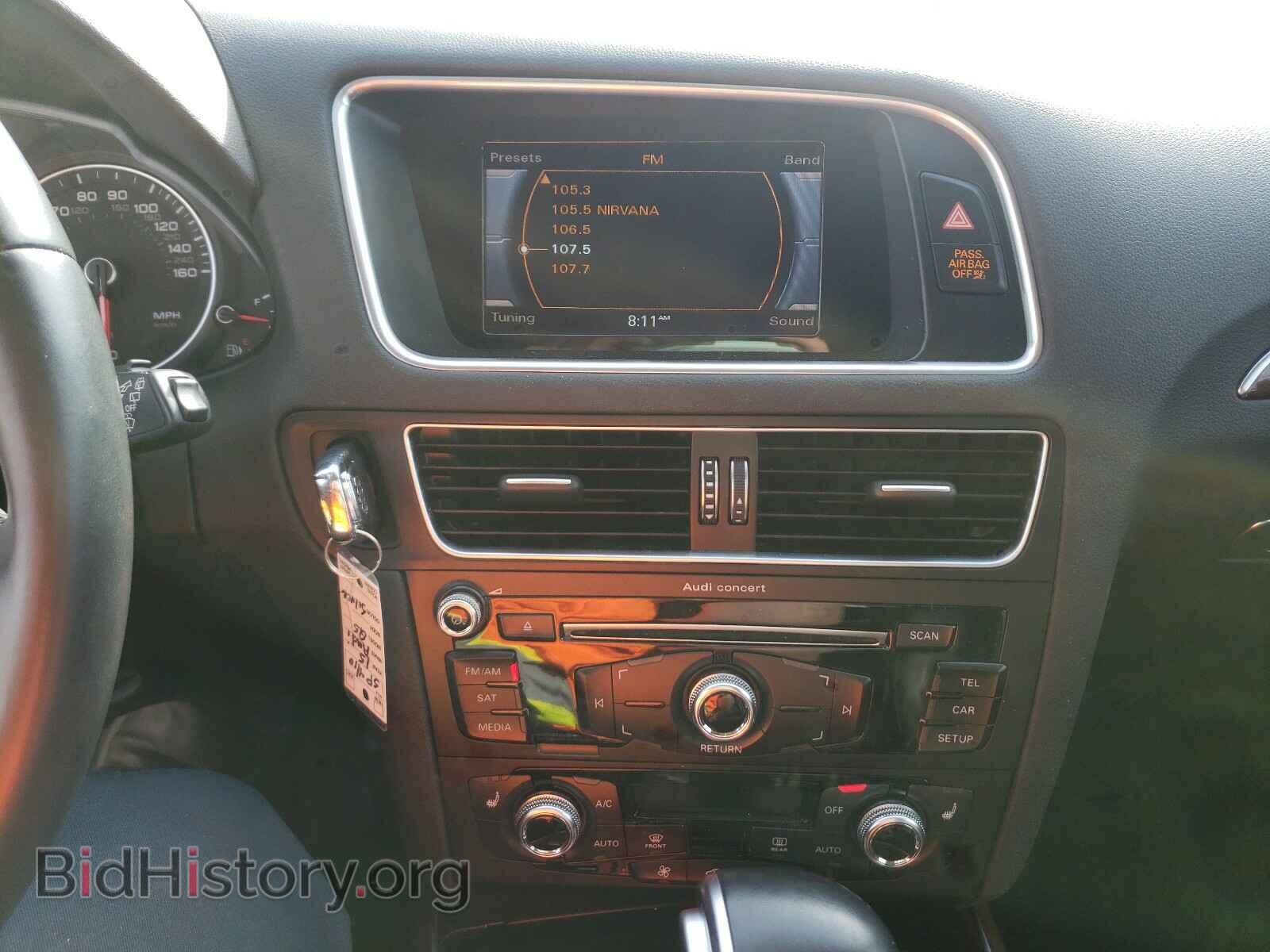 2015 AUDI Q5 - VIN: WA1CFAFP2FA090397 - Фото 9