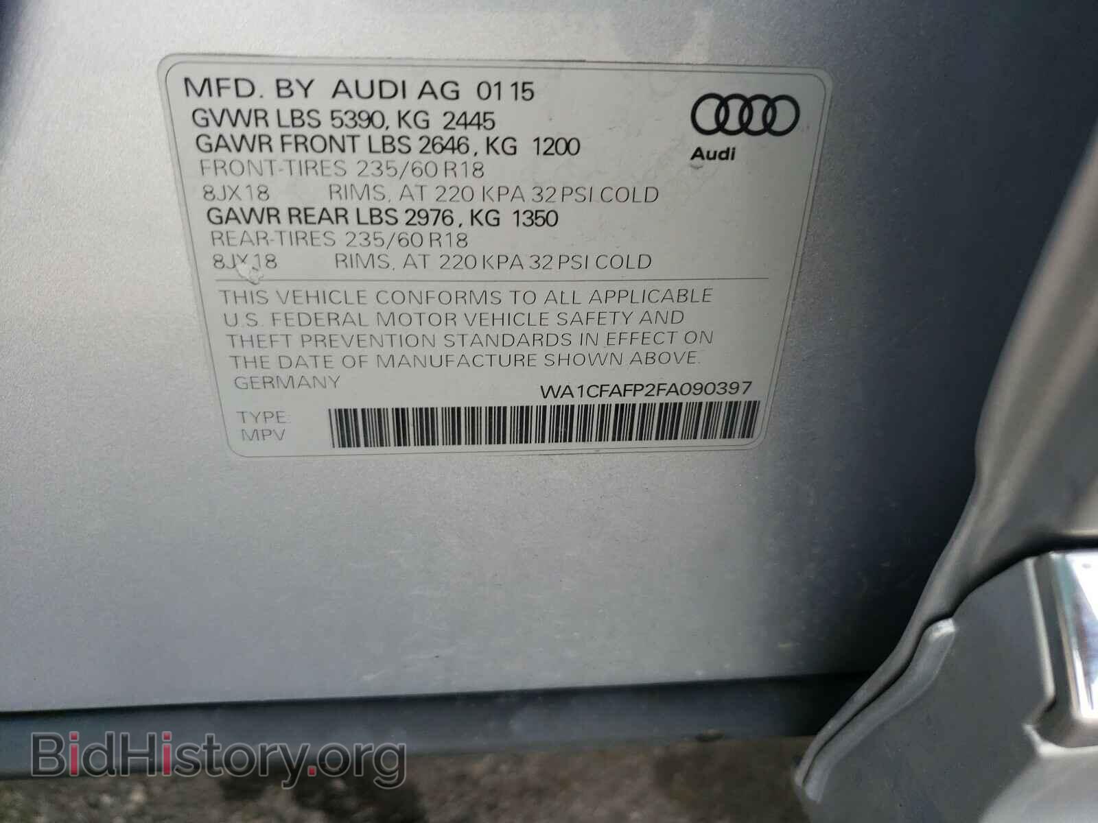 2015 AUDI Q5 - VIN: WA1CFAFP2FA090397 - Фото 10