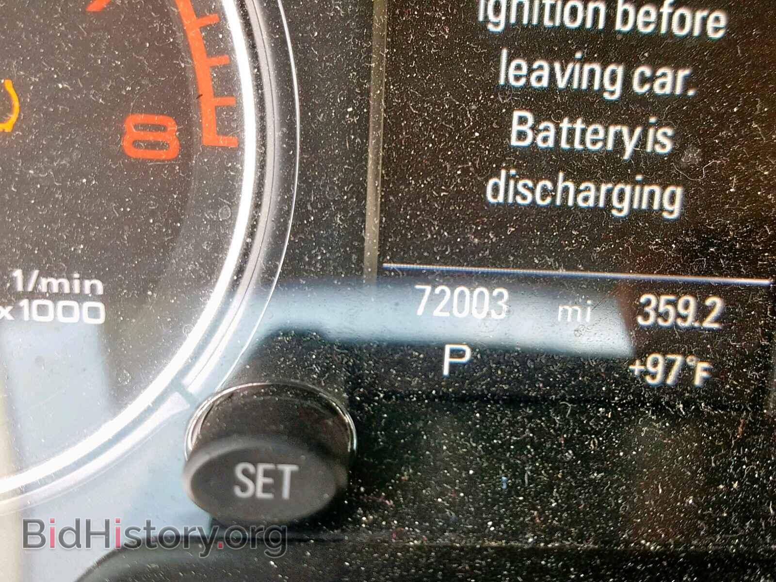 2015 AUDI Q5 - VIN: WA1LFAFP1FA084882 - Фото 8