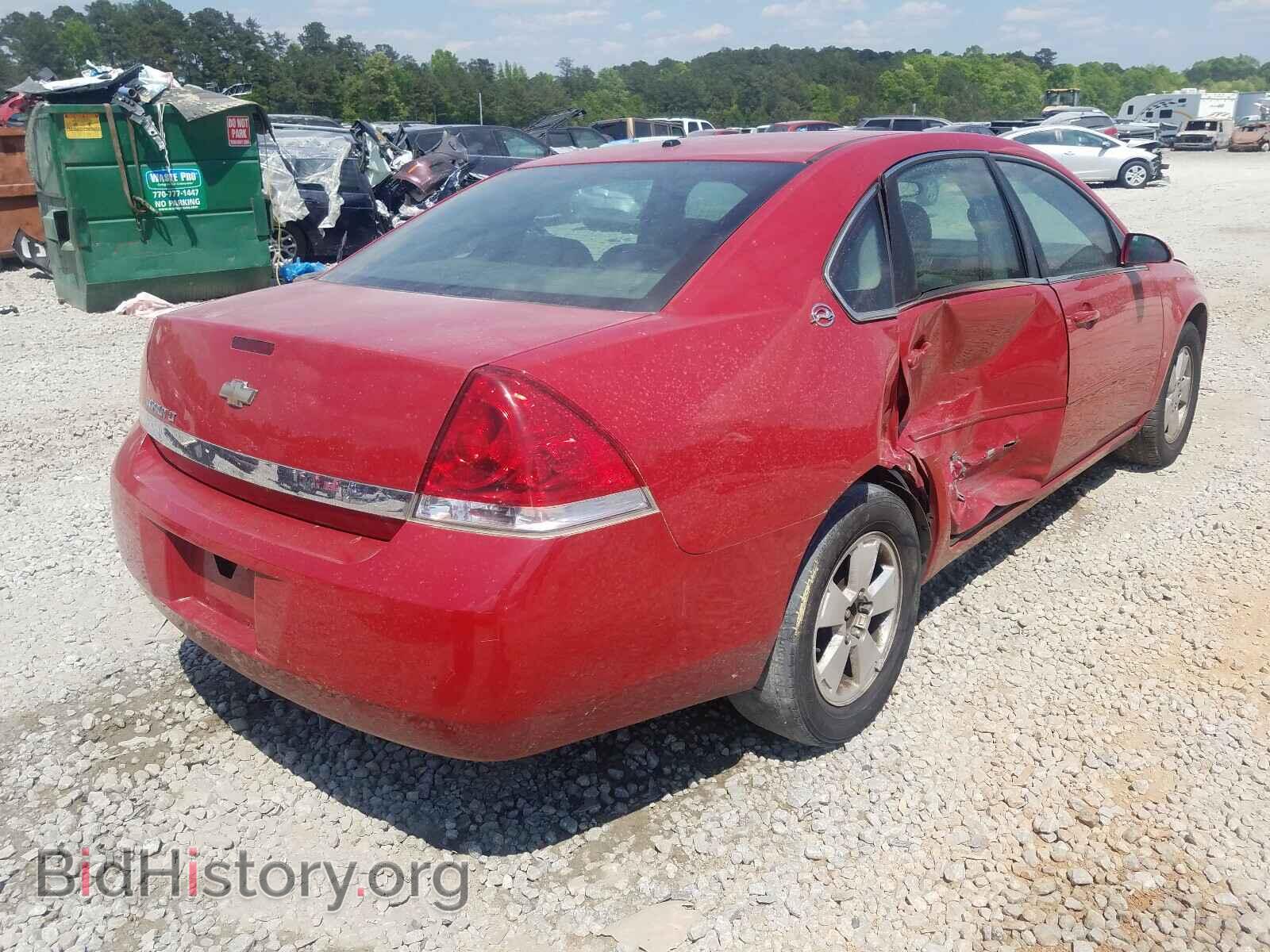 2007 CHEVROLET IMPALA - VIN: 2G1WT55N179250679 - Фото 4