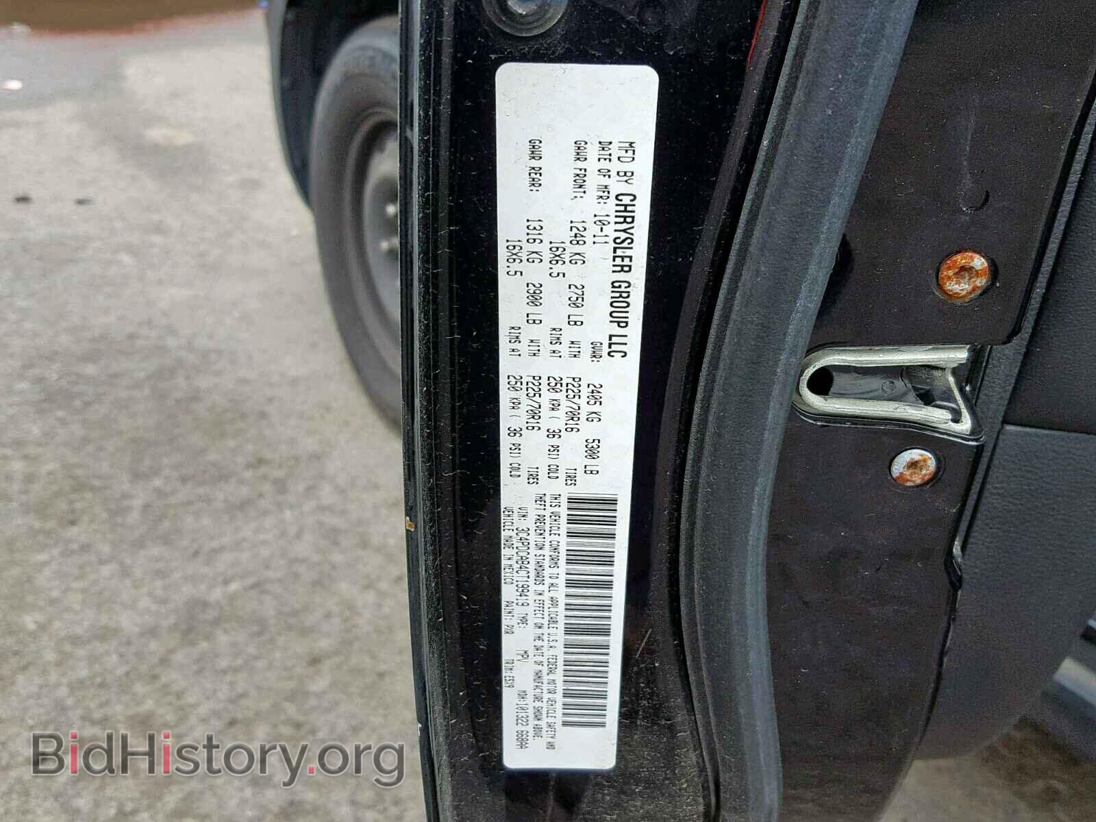 2012 DODGE JOURNEY SE - VIN: 3C4PDCAB4CT199419 - Фото 10