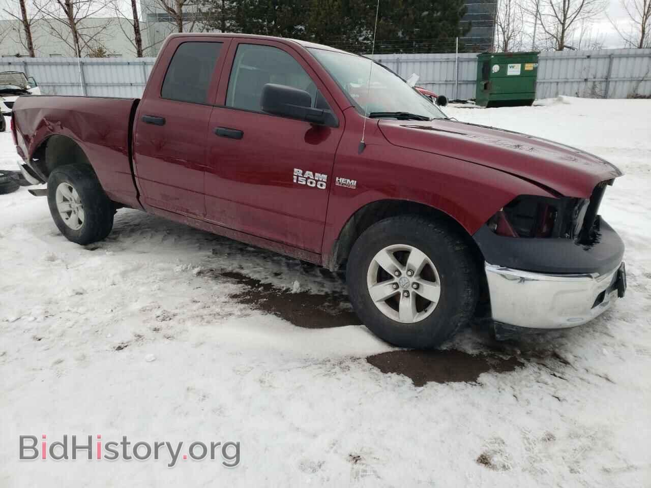 2017 RAM 1500 - VIN: 1C6RR7FT7HS749277 - Photo 4
