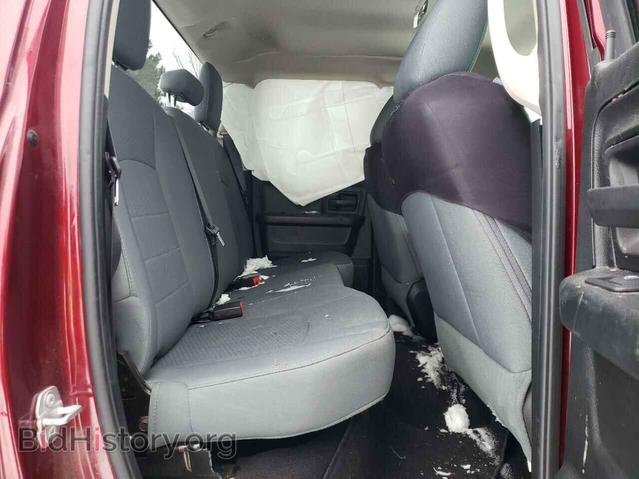 2017 RAM 1500 - VIN: 1C6RR7FT7HS749277 - Photo 10