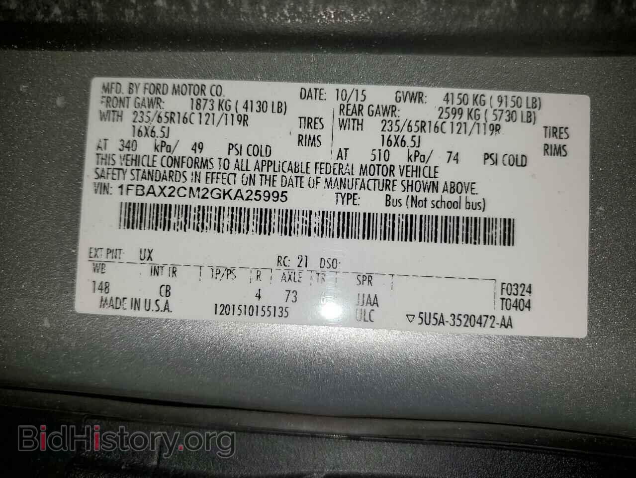 2016 FORD TRANSIT - VIN: 1FBAX2CM2GKA25995 - Фото 13