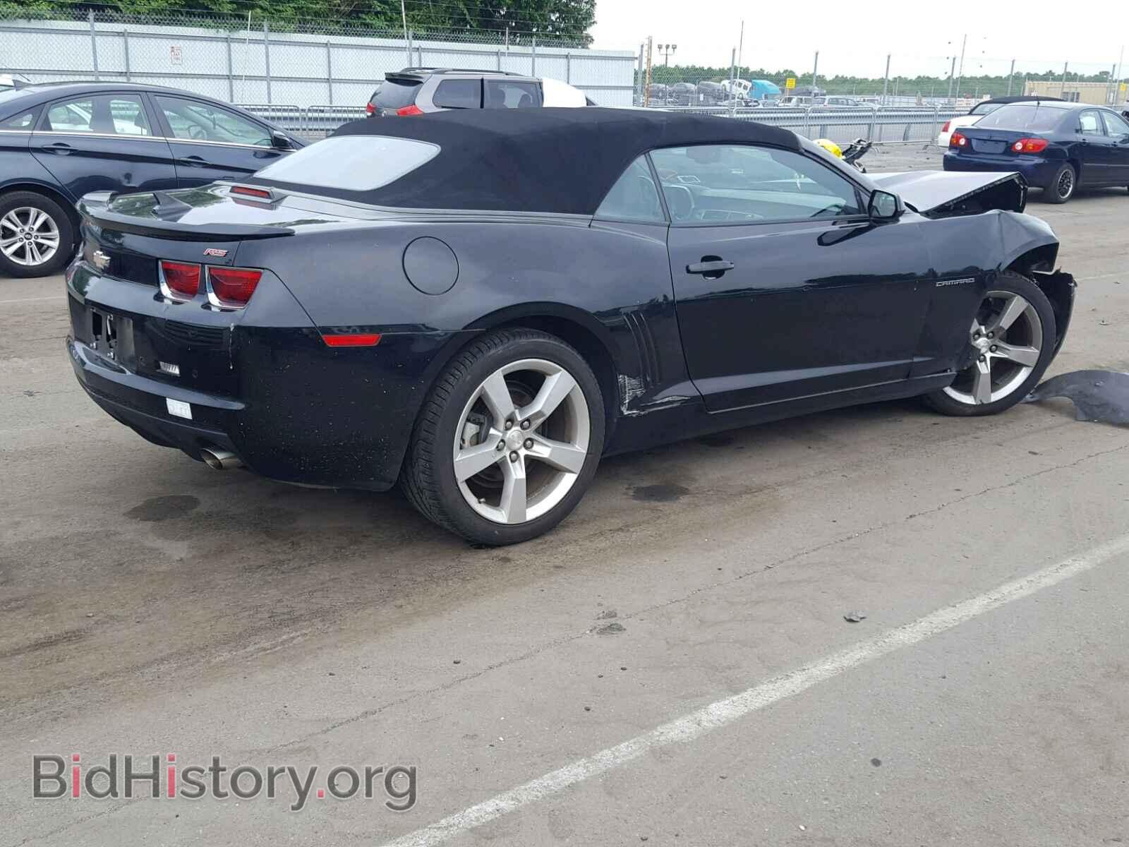 2012 CHEVROLET CAMARO - VIN: 2G1FC3D34C9102363 - Фото 4