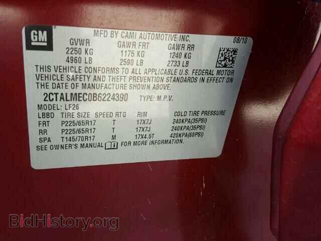 2011 GMC TERRAIN - VIN: 2CTALMEC0B6224390 - Photo 10