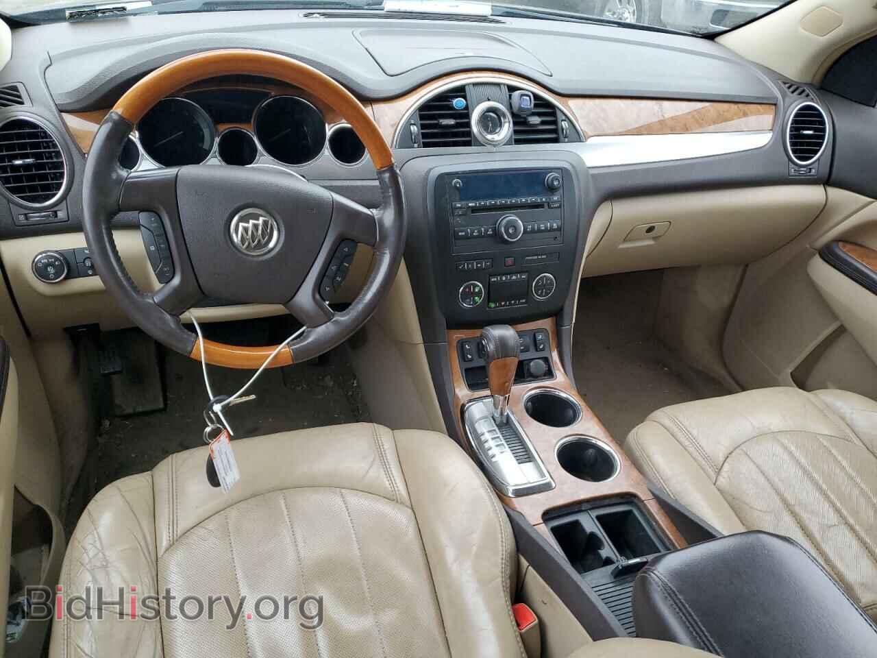 2008 BUICK ENCLAVE - VIN: 5GAER23798J215836 - Фото 8