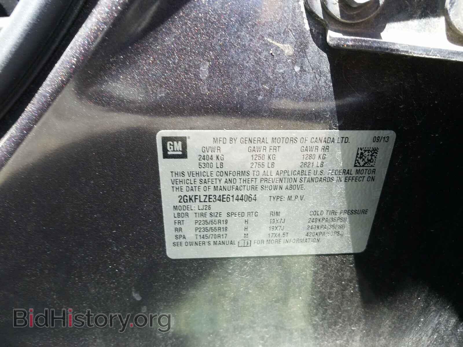 2014 GMC TERRAIN - VIN: 2GKFLZE34E6144064 - Photo 10