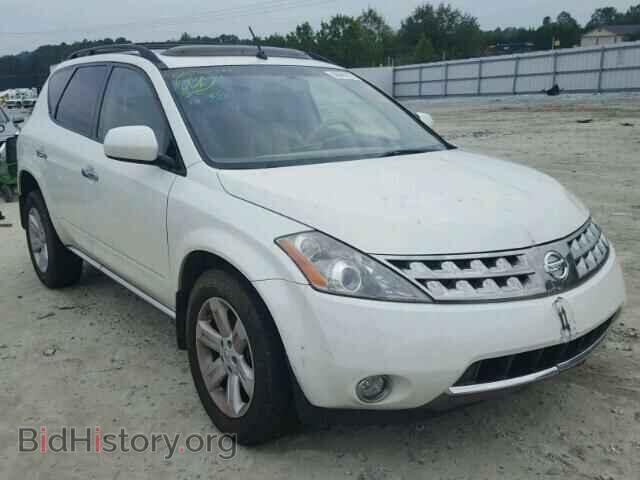 Photo JN8AZ08T57W509442 - NISSAN MURANO 2007