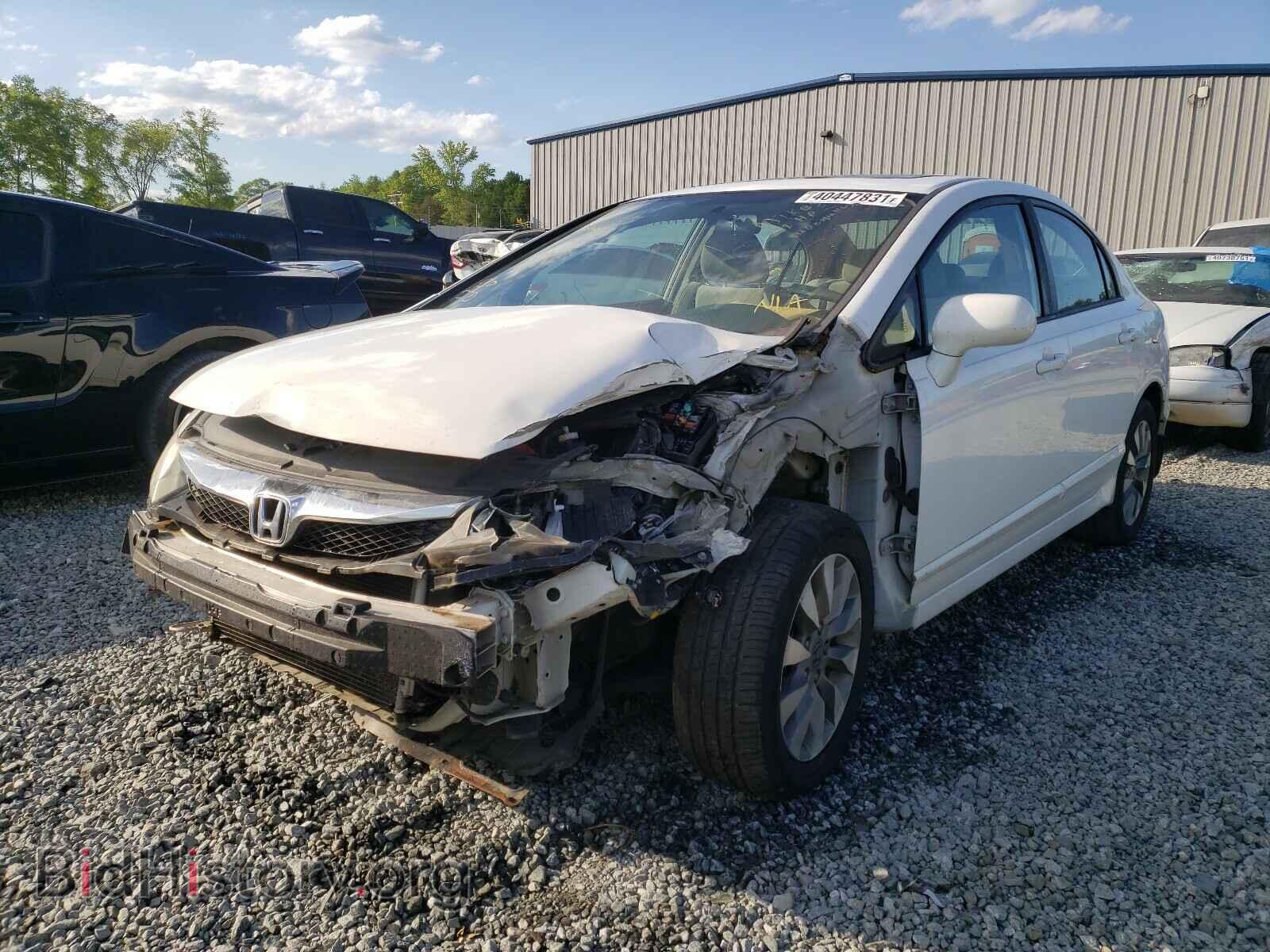 2011 HONDA CIVIC - VIN: 19XFA1F85BE021494 - Photo 2