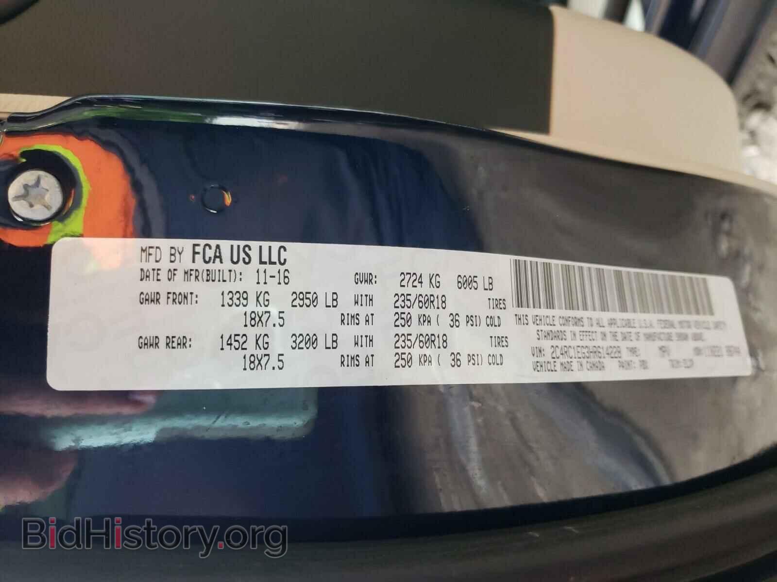 2017 CHRYSLER PACIFICA - VIN: 2C4RC1EG3HR614228 - Фото 10