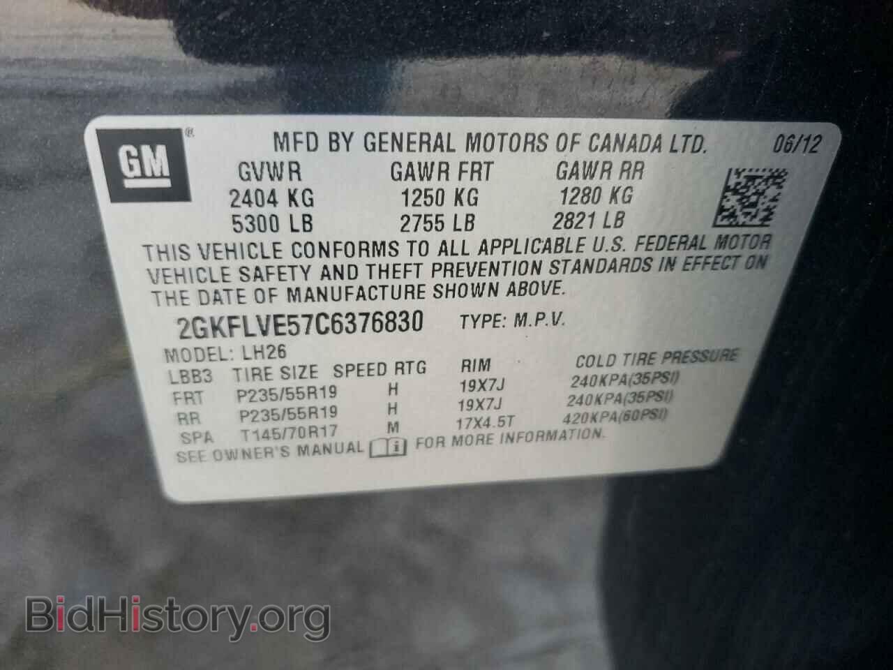2012 GMC TERRAIN - VIN: 2GKFLVE57C6376830 - Photo 13