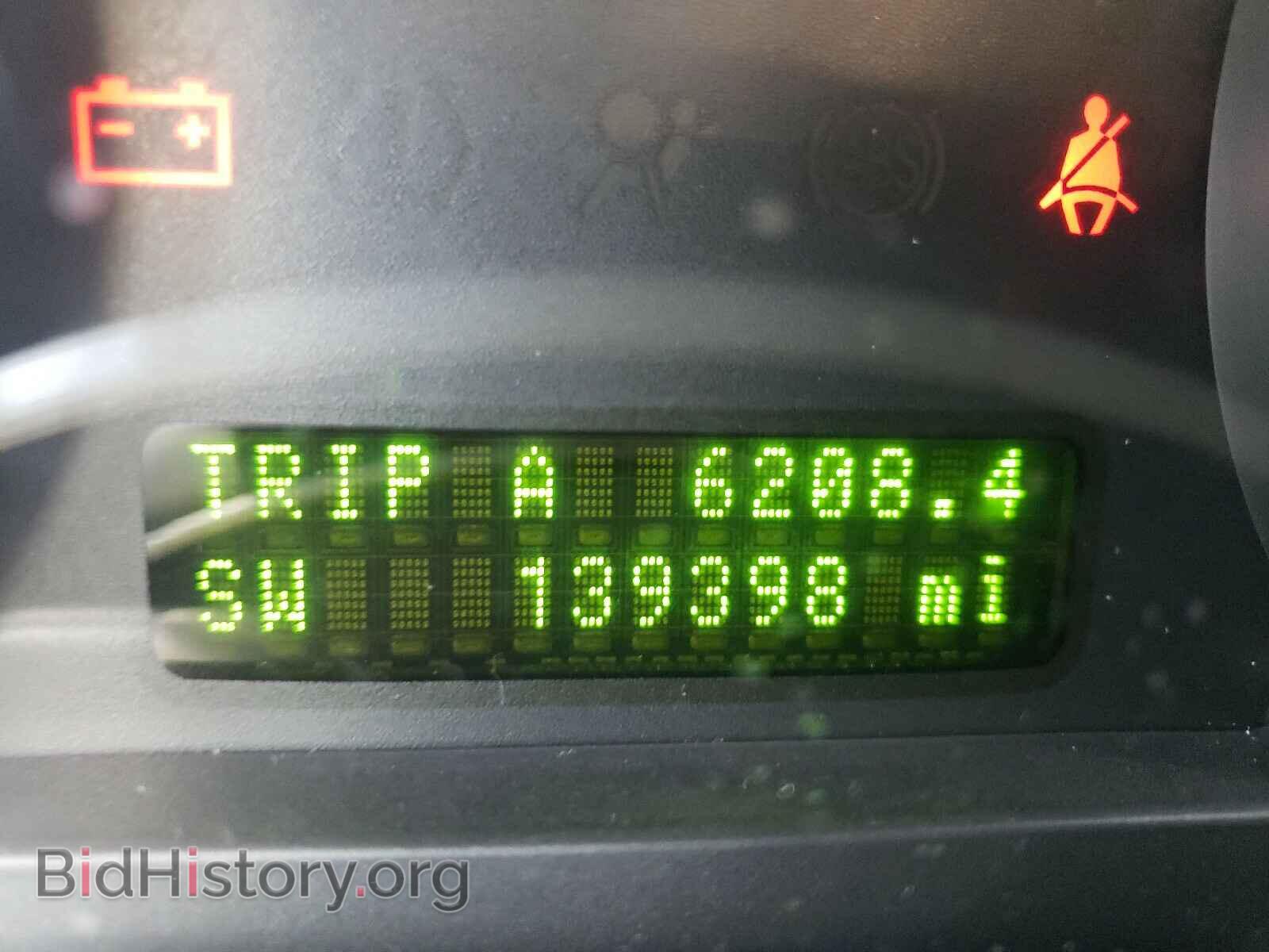 2007 FORD EDGE - VIN: 2FMDK39C67BA65451 - Photo 8