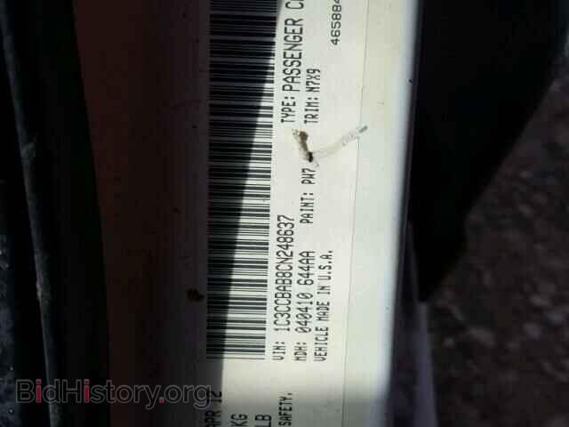 2012 CHRYSLER 200 - VIN: 1C3CCBAB8CN248637 - Фото 10