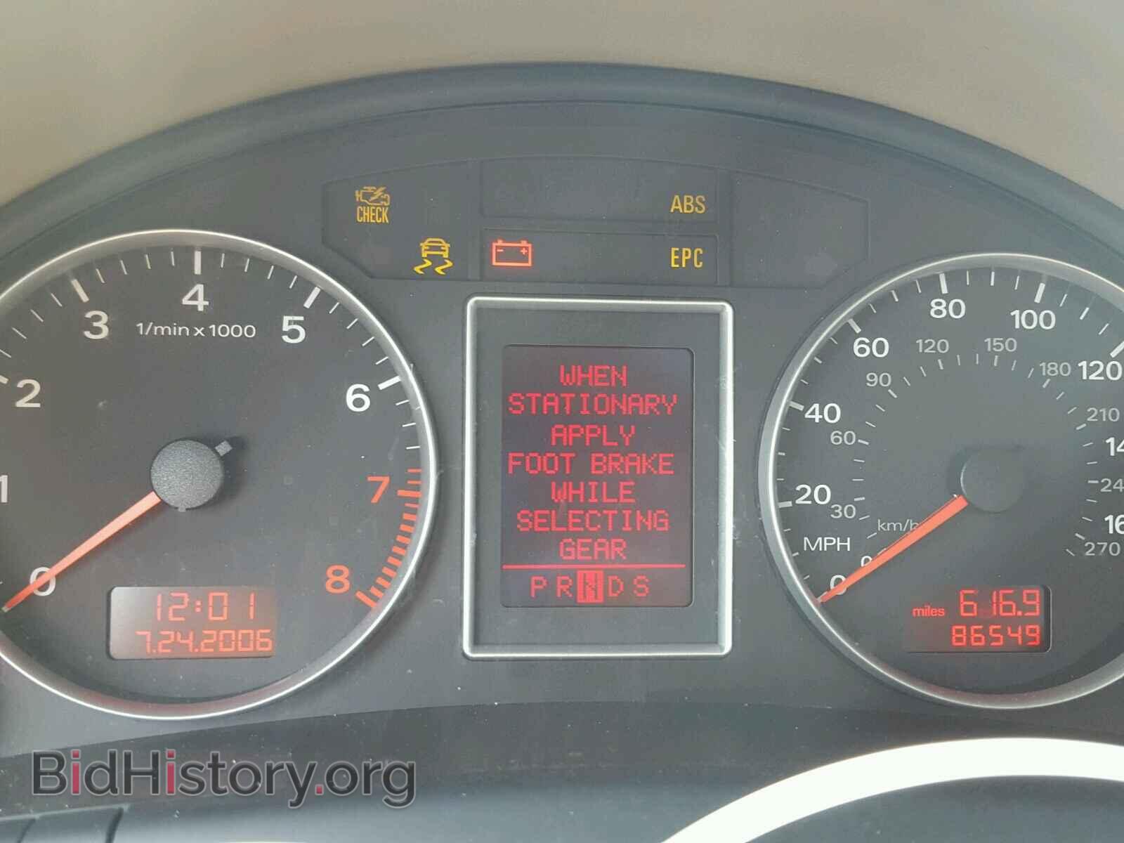 Photo WAUAF78E77A258738 - AUDI A4 2007