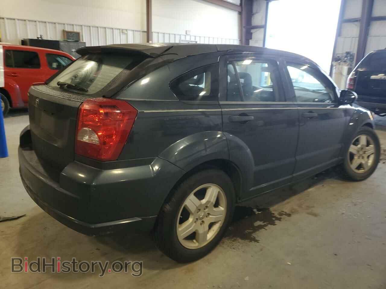 2008 DODGE CALIBER - VIN: 1B3HB28B88D757085 - Фото 3