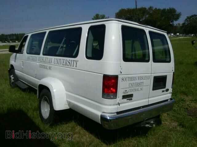 2014 FORD ECONOLINE - VIN: 1FBSS3BL7EDA77187 - Photo 3