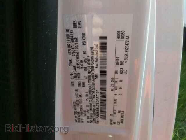 2014 FORD ECONOLINE - VIN: 1FBSS3BL7EDA77187 - Photo 10