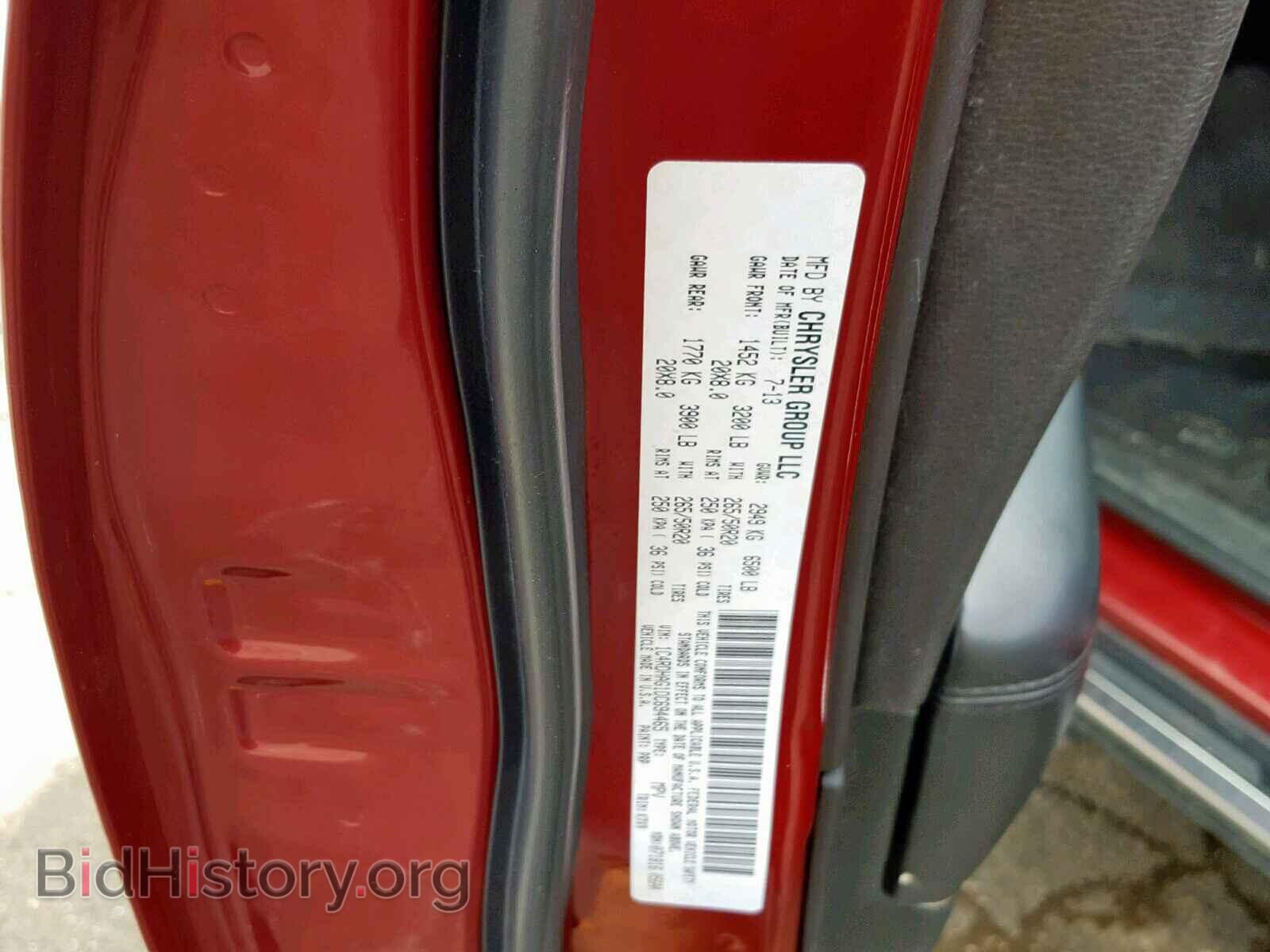 2013 DODGE DURANGO SX - VIN: 1C4RDHAG1DC694465 - Фото 10