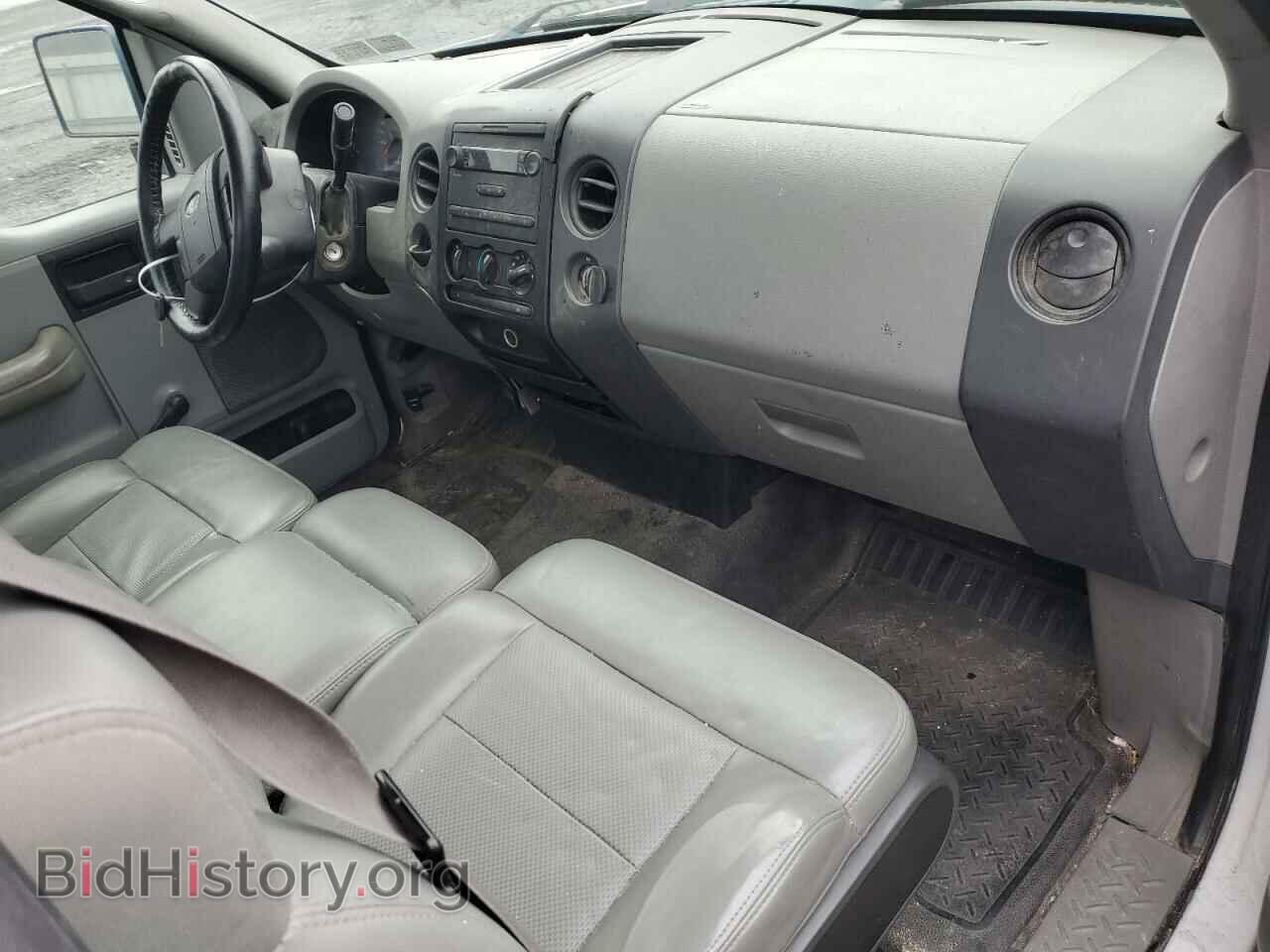 2008 FORD All Models - VIN: 1FTRF12288KF06301 - Photo 8