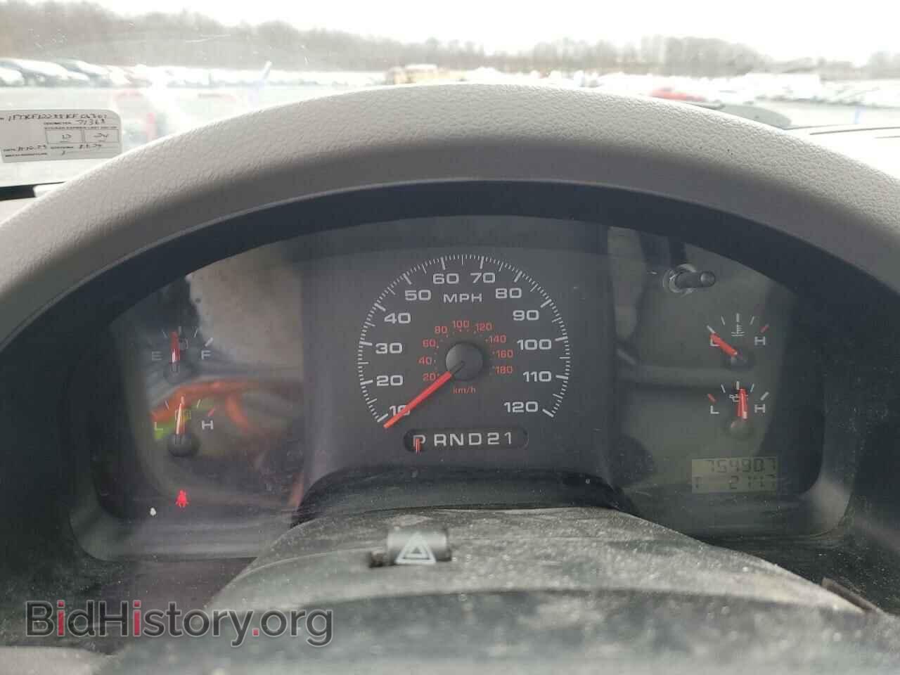 2008 FORD All Models - VIN: 1FTRF12288KF06301 - Photo 9