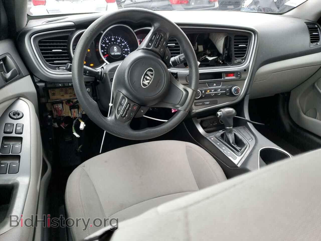 2015 KIA OPTIMA - VIN: KNAGM4A74F5593733 - Photo 8