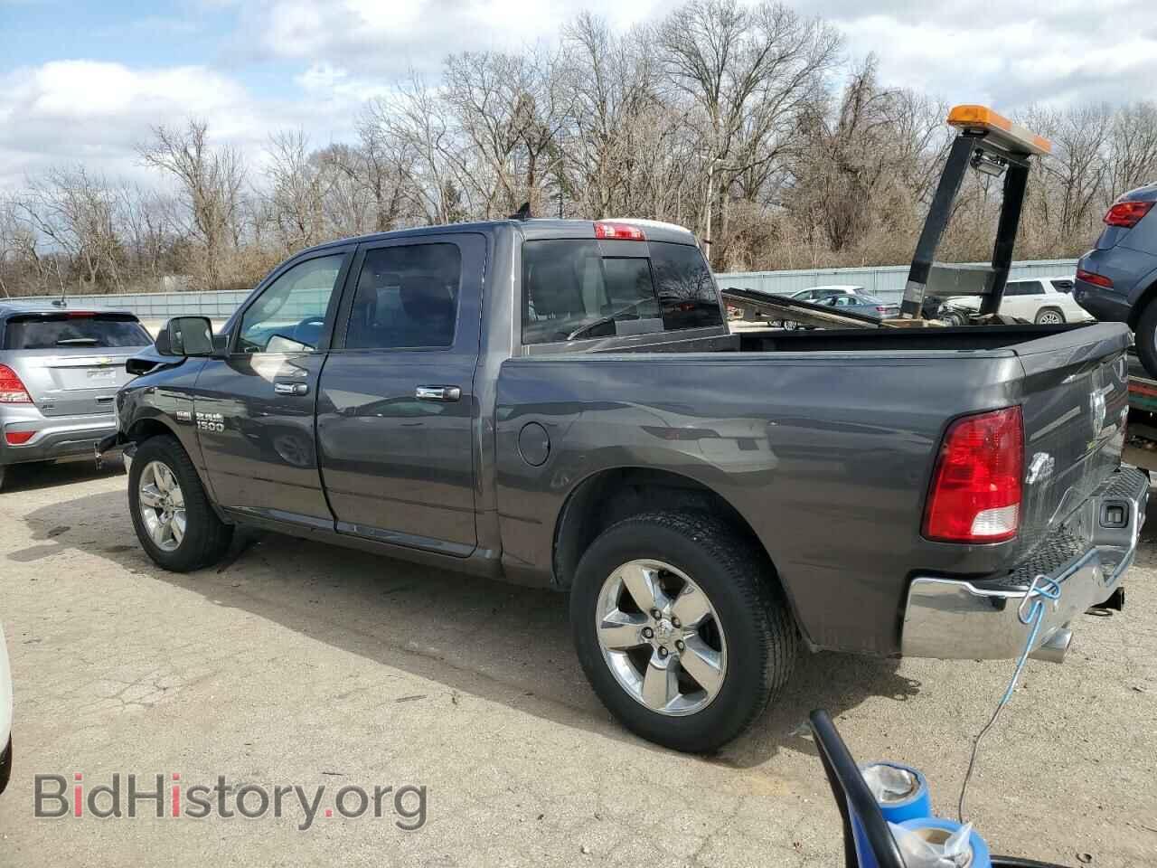 2017 RAM 1500 - VIN: 1C6RR7LT4HS641865 - Фото 2