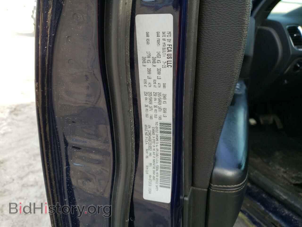 2015 DODGE DURANGO - VIN: 1C4RDHAG8FC916552 - Photo 13