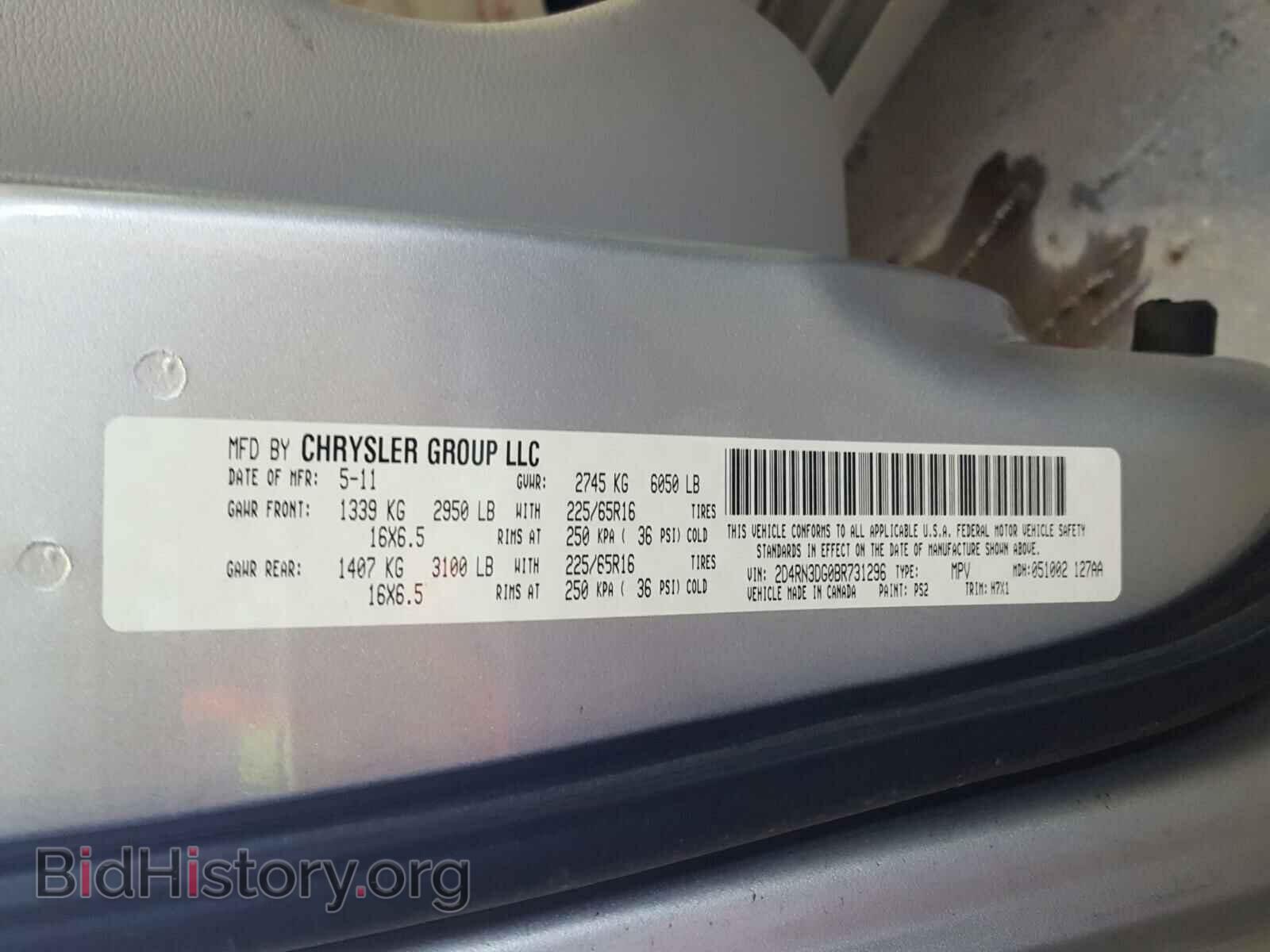 2011 DODGE CARAVAN - VIN: 2D4RN3DG0BR731296 - Photo 10