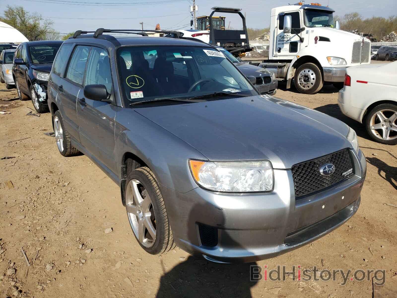 Photo JF1SG63687H746060 - SUBARU FORESTER 2007