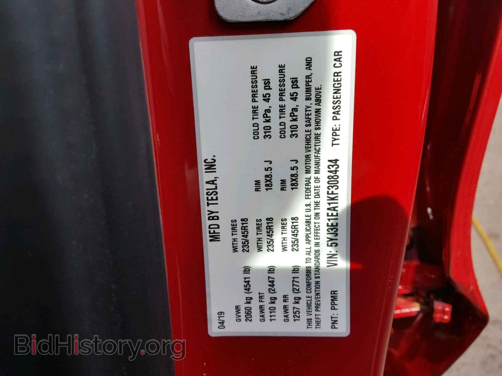 2019 TESLA MODEL 3 - VIN: 5YJ3E1EA1KF308434 - Photo 10