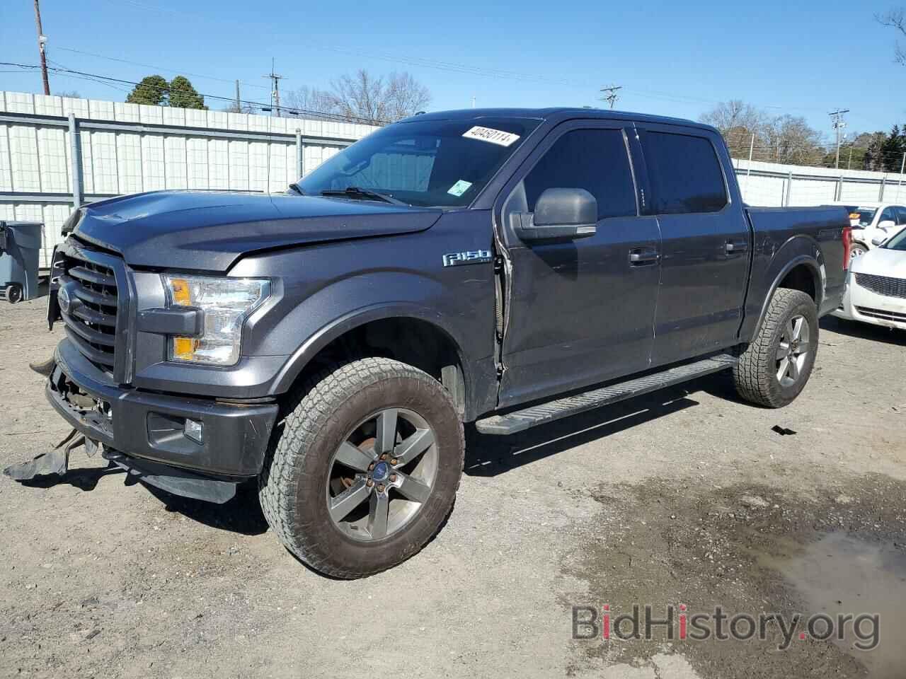 Photo 1FTEW1EF9FFB43199 - FORD F-150 2015