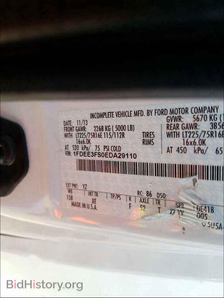 2014 FORD ECONOLINE - VIN: 1FDEE3FS0EDA29110 - Photo 10