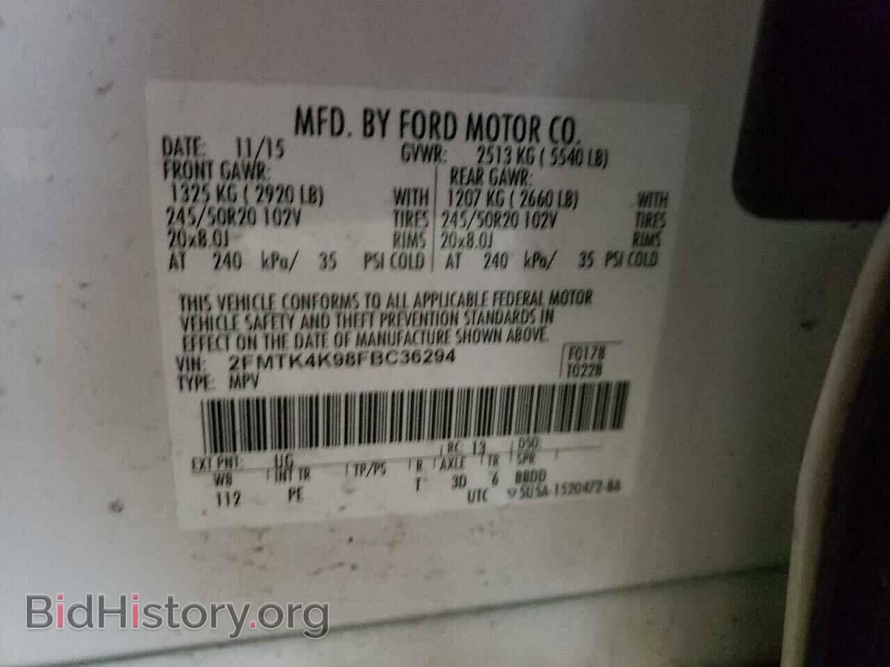 2015 FORD EDGE - VIN: 2FMTK4K98FBC36294 - Фото 14
