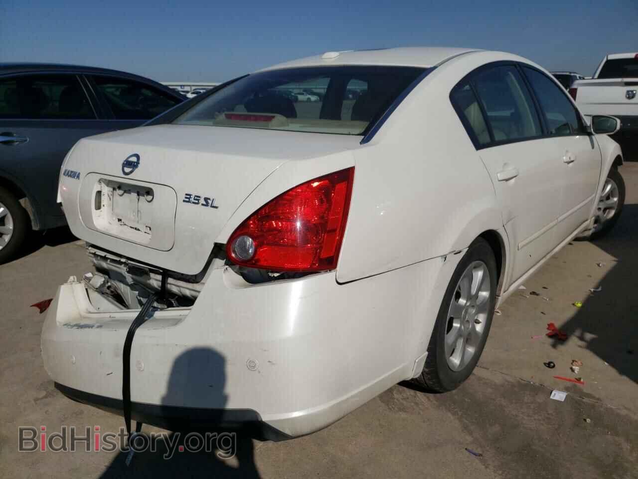 2008 NISSAN MAXIMA - VIN: 1N4BA41E78C813911 - Фото 4