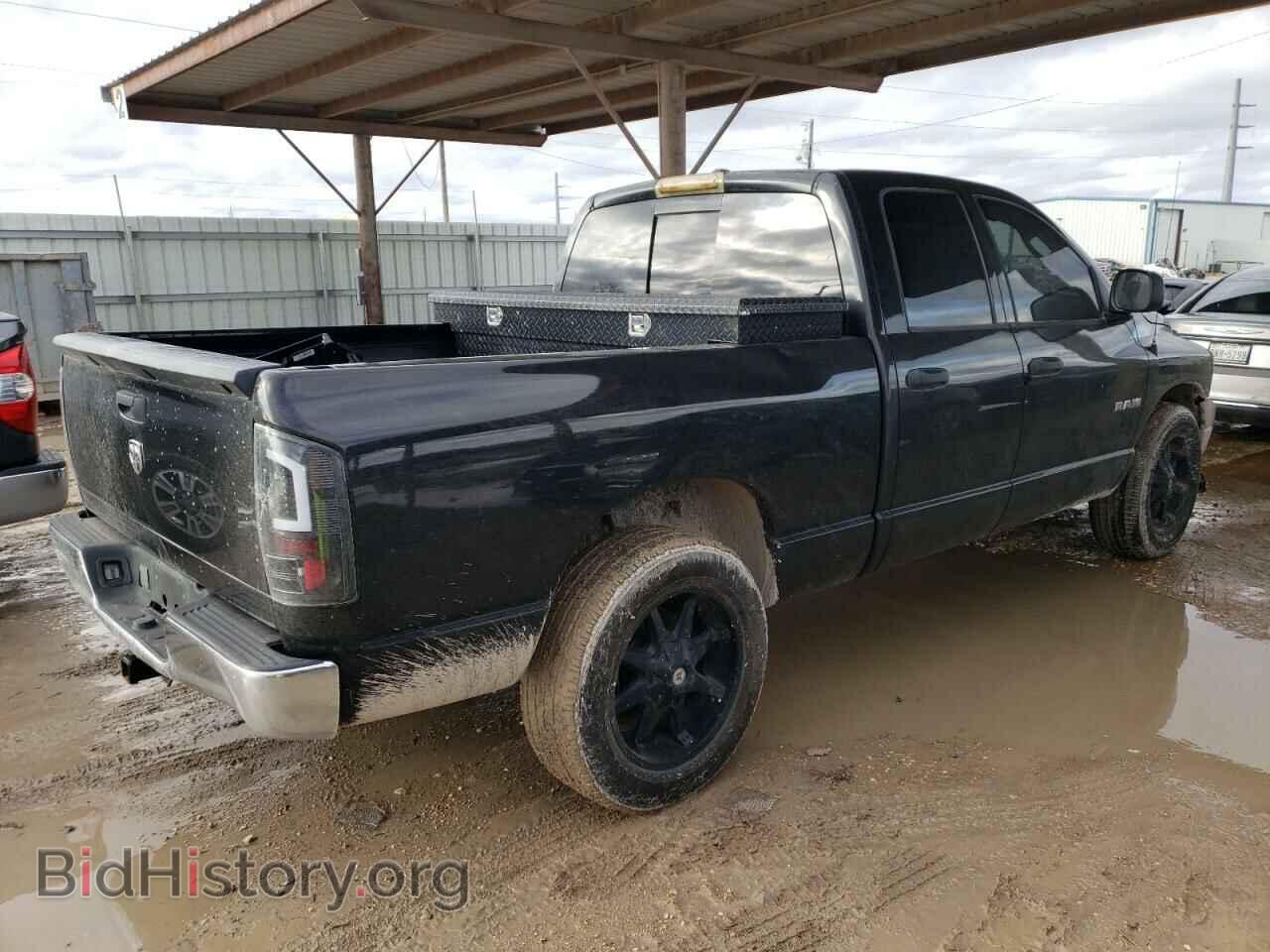 2008 DODGE RAM 1500 - VIN: 1D7HA18N78S515301 - Фото 3