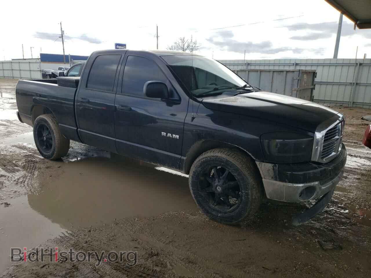 2008 DODGE RAM 1500 - VIN: 1D7HA18N78S515301 - Фото 4