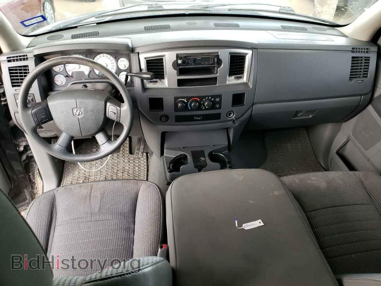 2008 DODGE RAM 1500 - VIN: 1D7HA18N78S515301 - Фото 8