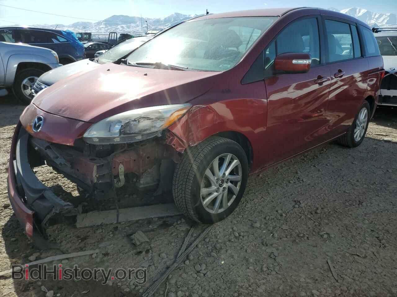 Photo JM1CW2BL9F0186838 - MAZDA 5 2015