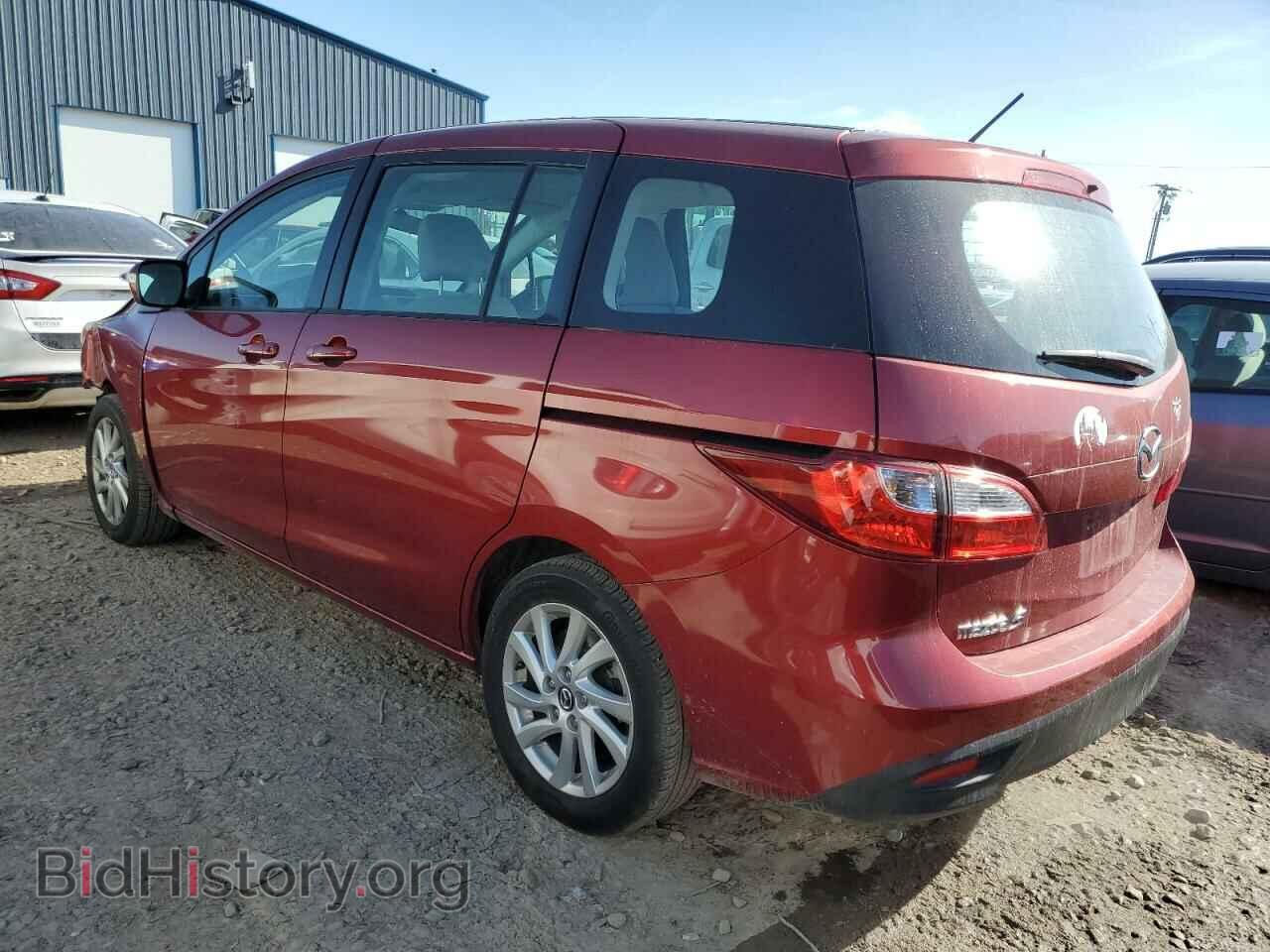 2015 MAZDA 5 - VIN: JM1CW2BL9F0186838 - Фото 2