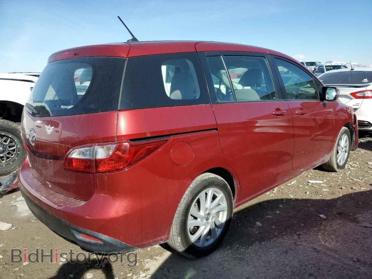 2015 MAZDA 5 - VIN: JM1CW2BL9F0186838 - Фото 3