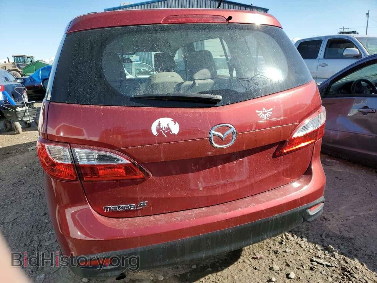 2015 MAZDA 5 - VIN: JM1CW2BL9F0186838 - Фото 6