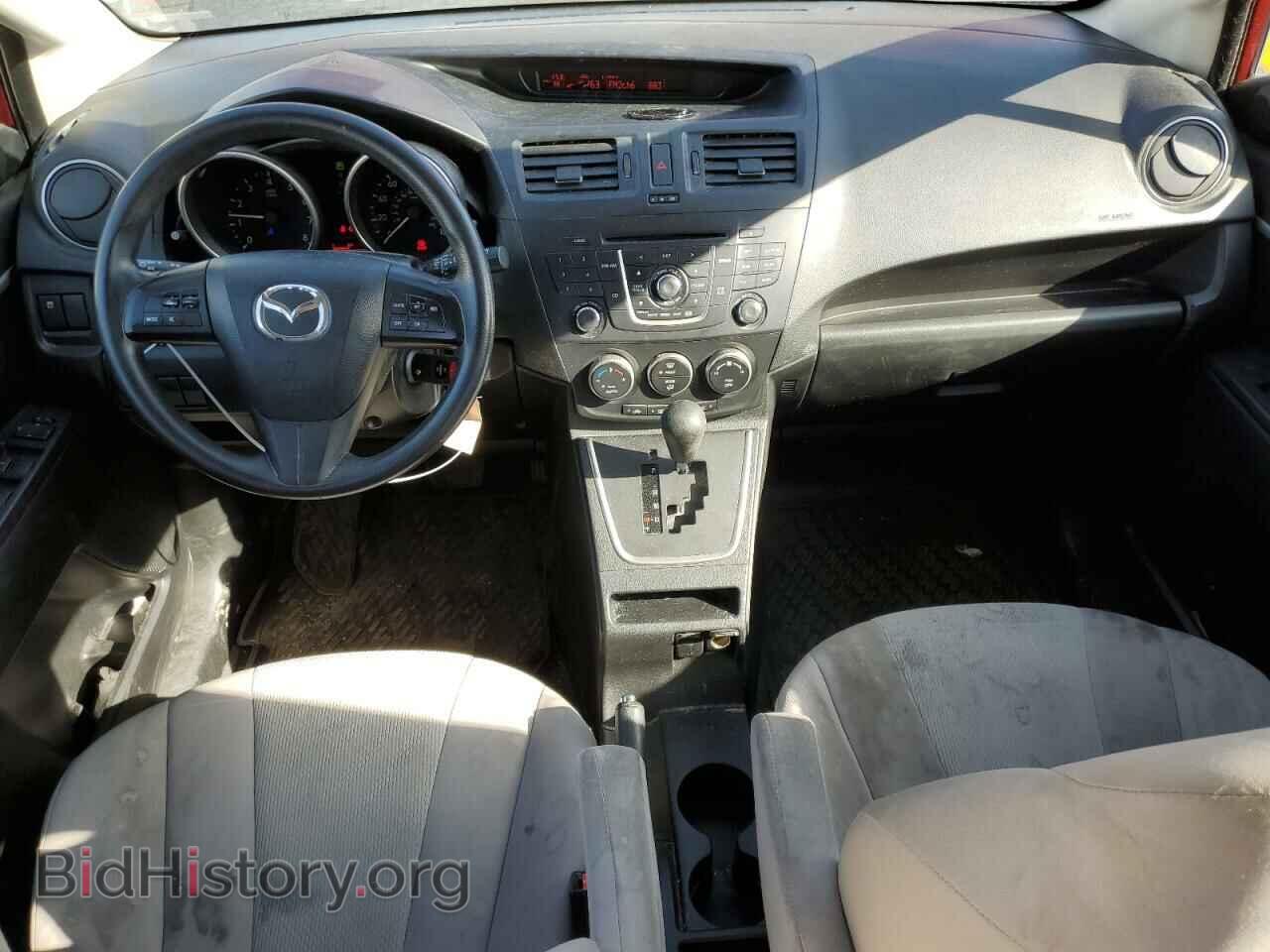 2015 MAZDA 5 - VIN: JM1CW2BL9F0186838 - Фото 8
