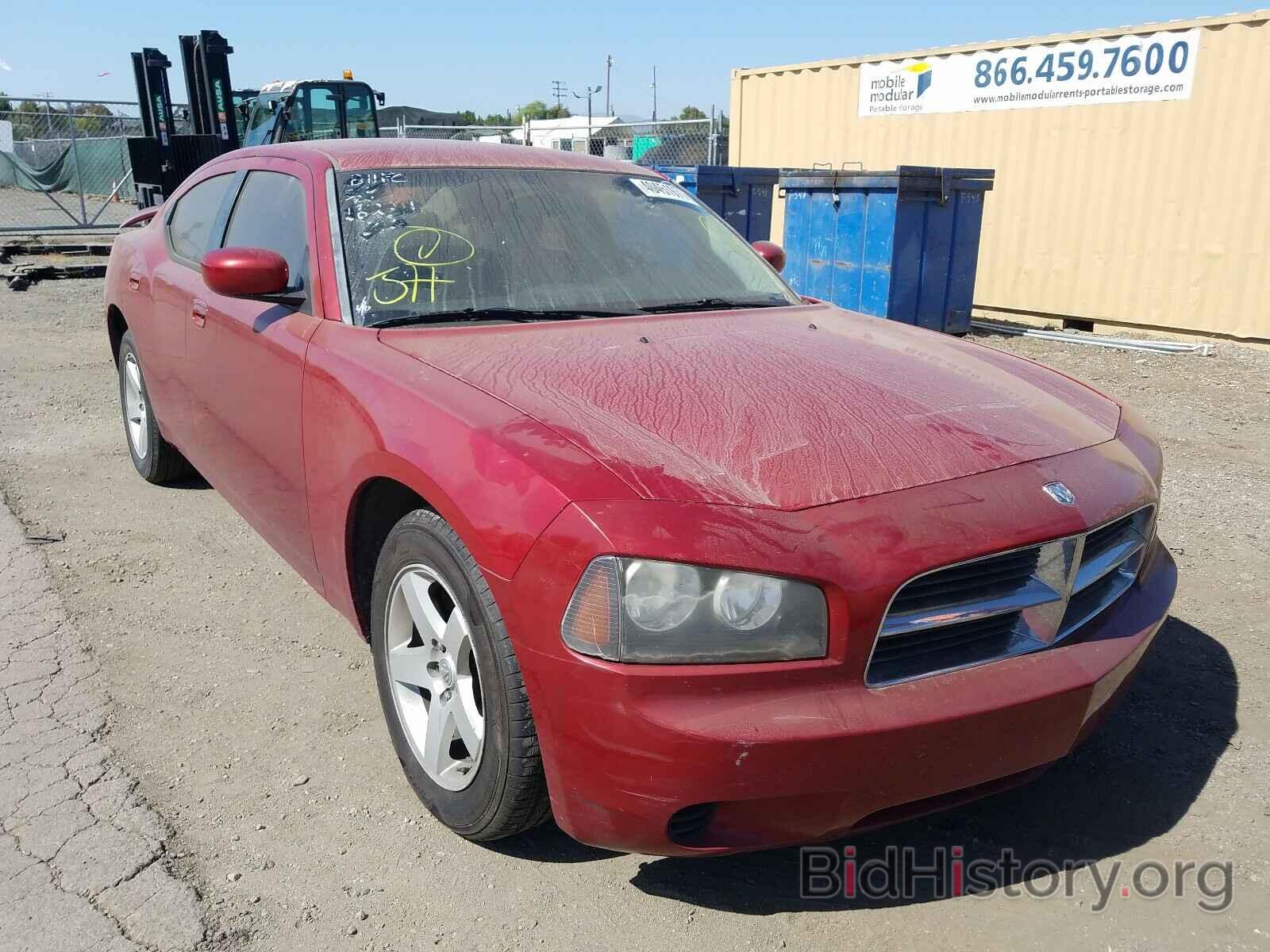 Photo 2B3CA4CD5AH182311 - DODGE CHARGER 2010