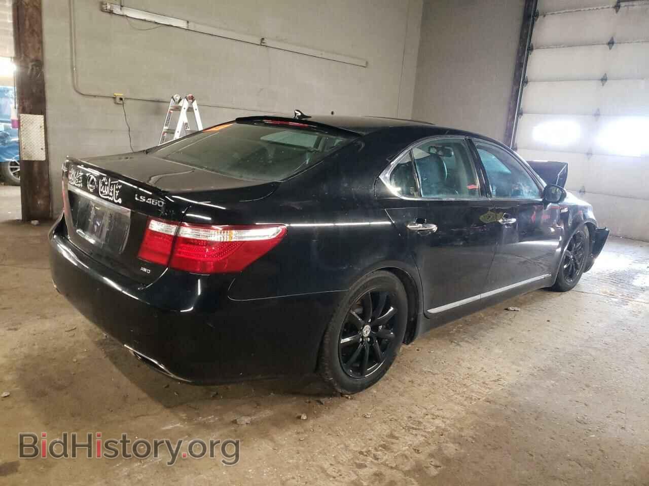 2009 LEXUS LS460 - VIN: JTHCL46FX95001369 - Фото 3
