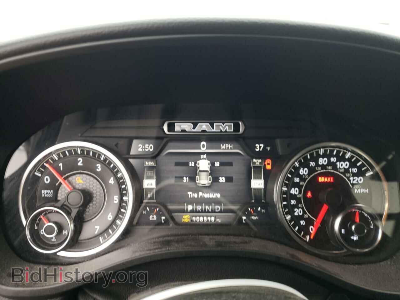2019 RAM 1500 - VIN: 1C6SRFFT6KN794518 - Фото 9