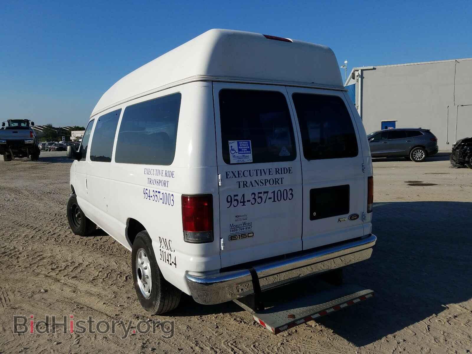 2010 FORD ECONOLINE - VIN: 1FTNE1EW8ADA23272 - Фото 3
