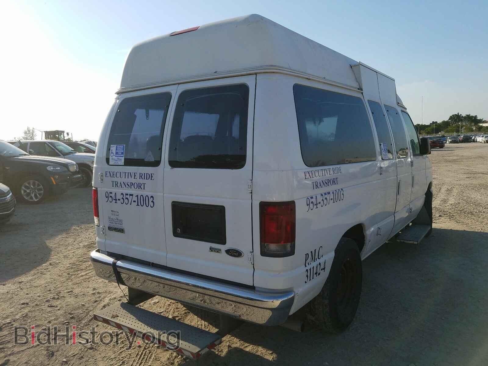 2010 FORD ECONOLINE - VIN: 1FTNE1EW8ADA23272 - Фото 4