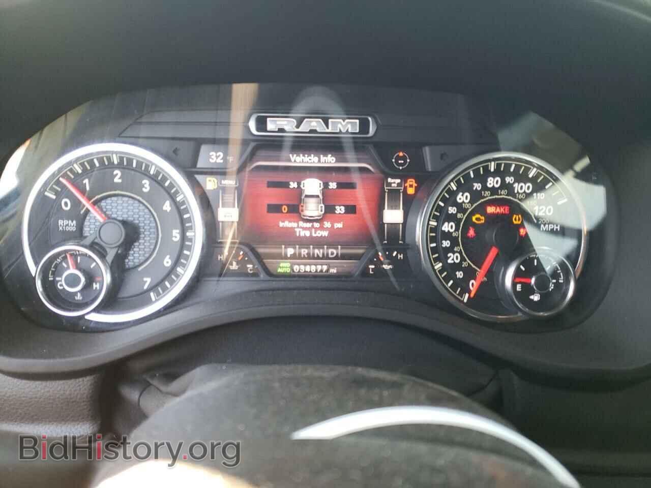 2021 RAM 1500 - VIN: 1C6SRFFT7MN694964 - Фото 9