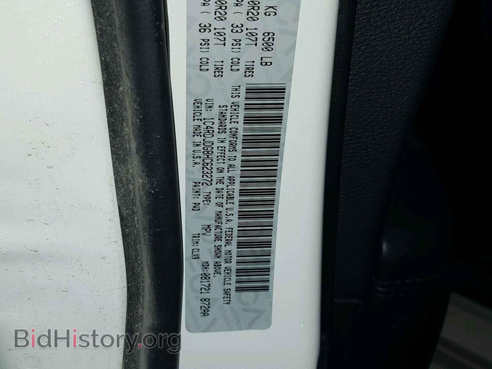 2017 DODGE DURANGO GT - VIN: 1C4RDJDG8HC623272 - Фото 10